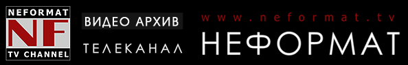 NEFORMAT TV VIDEO ARCHIVE NEFORMAT TV VIDEO ARCHIVE
